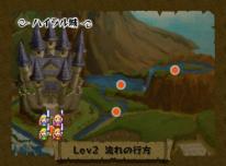 The Legend of Zelda Four Swords Adventures