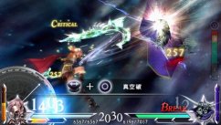 Dissidia 012: Final Fantasy