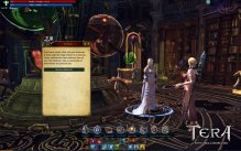 Tera