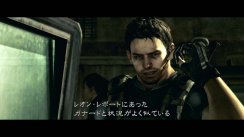 Resident Evil 5
