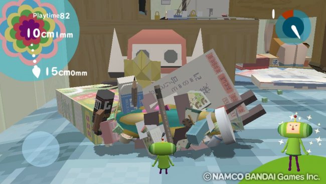 Touch My Katamari