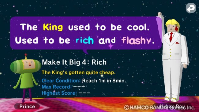 Touch My Katamari