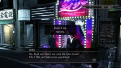 Yakuza 3