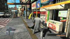 Yakuza 3