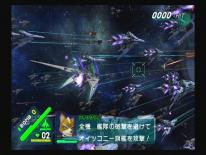 Star Fox Assault