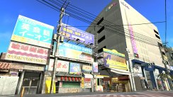 Yakuza 3