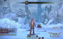 Tera