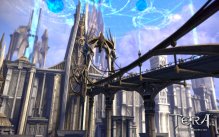 Tera