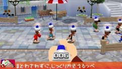 Ape Academy 2