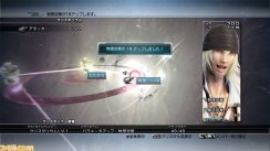 Final Fantasy XIII