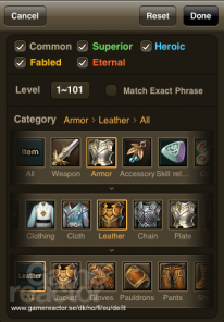Aion