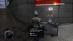 Sleeping Dogs