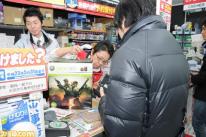 Resident Evil 5