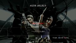 Resident Evil 5