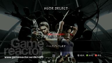 Resident Evil 5