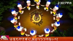 Ape Academy