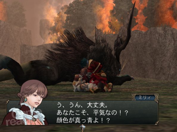 Baten Kaitos: Eternal Wings and the Lost Ocean