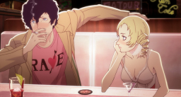 Catherine