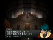 Baten Kaitos: Eternal Wings and the Lost Ocean