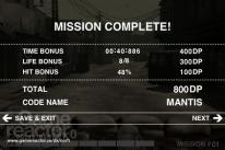 Metal Gear Solid Touch