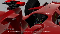 Gran Turismo 5: Prologue