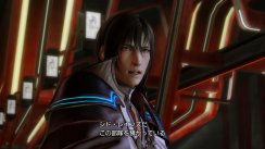 Final Fantasy XIII