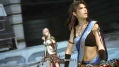 Final Fantasy XIII