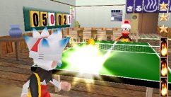 Ape Escape P