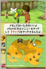 The Legend of Zelda: Phantom Hourglass