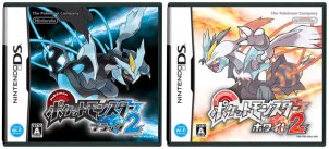 Pok�mon Black/White 2