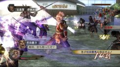 One Piece: Pirate Warriors
