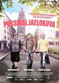 Pussikaljaelokuva