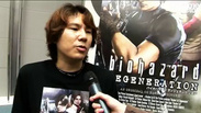 TGS08: Resident Evil: Degeneration interview