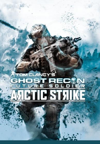 Ghost Recon: Future Soldier