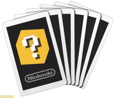 Nintendo 3DS