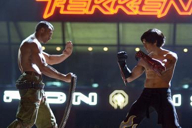 Tekken
