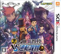 media/00/professorlaytonace_600061t.jpg
