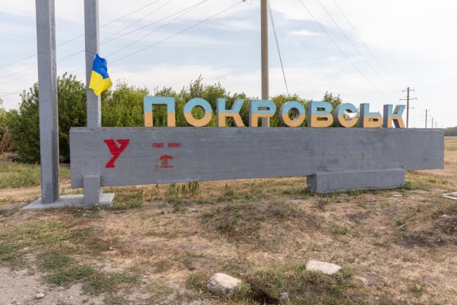 Venäjä väittää Ukrainan joukkojen tiukempaa saartoa Pokrovskissa ja Kupianskissa