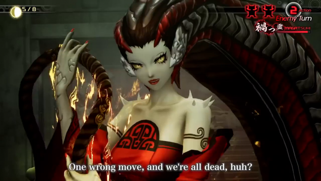 Shin Megami Tensei V