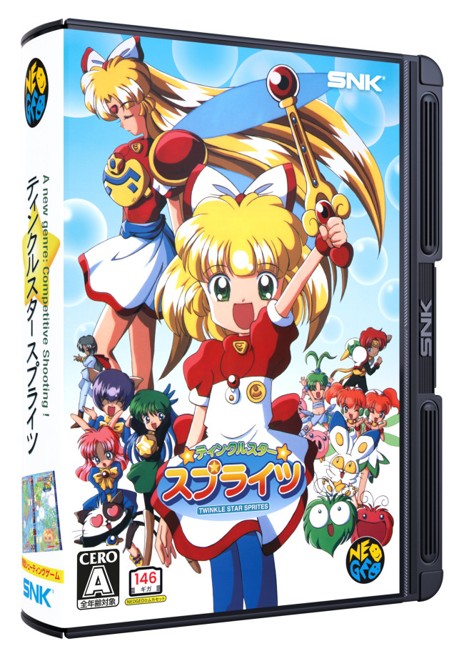 Neo Geo AES+ on todellinen, ja kuningas palaa 35 vuoden jälkeen