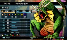 media/09/shinmegamitensei_1900943t.jpg