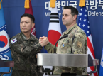 Yhdysvallat ja Etel&auml;-Korea suunnittelevat Freedom Shieldia maaliskuussa