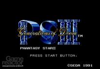 media/11/veckansvirtualconsole_151175t.jpg