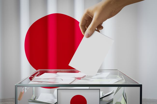 Japani aikoo rakentaa uudelleen jopa 5 ydinreaktoria vuoteen 2040 mennessä.