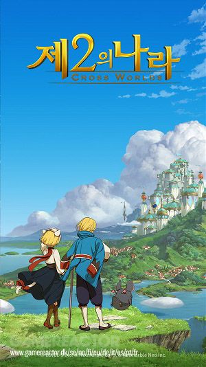 Ni no Kuni: Cross Worlds