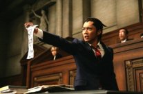 media/12/phoenixwright_261208t.jpg