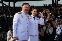 media/12/thailandu2019sformerprime_4661273t.jpg