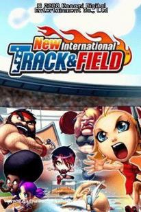 media/12/trackfield_bilder_151224t.jpg