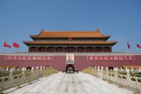 media/13/chinamarksanother_4571343t.jpg