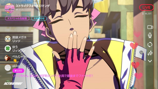 Milestone esittelee lähes 40-minuuttia Screamer pelattavuutta